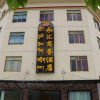 Отель Linzhi Yonghui Business Hotel, фото 1