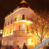 Отель Wan'an Holiday Hotel, фото 12