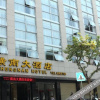 Отель Hengnan Hotel, фото 1