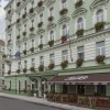 Отель Green Garden Hotel в Праге