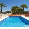 Отель Villa López, фото 7