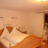 Отель Ferienwohnung Parth, фото 4