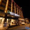 Отель Ganyon Hotel, фото 1