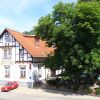 Отель Gasthof und Pension Frankenthal, фото 19