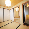 Отель Kyomachiya Maiko-Miyakawasuji, фото 2