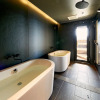 Отель Ryokan & Sauna Yorzuya Hita, фото 8