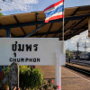 Отель Chumphon Gardens Hotel, фото 16