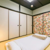Отель Kyo Oyado Muromachi, фото 5