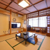 Отель Ryokan Yamadaya, фото 46