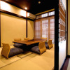 Отель Kazueya, фото 6