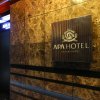 Отель Apa Hotel Ginza Kyobashi Tokyo Eki Yaesu Minamiguchi, фото 1