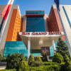 Отель RIN Grand Hotel, фото 1