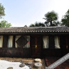 Отель Xunqiang Bieyuan Inn, фото 15