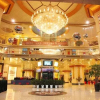 Отель Yuquan Simpson Hotel, фото 2