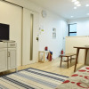 Отель Tokyo Trip Stay 2, фото 2