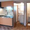 Отель Abuta-gun - Cottage / Vacation STAY 22435, фото 4