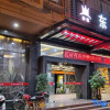 Отель Dongheng Hotel, Suixi, фото 4