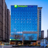 Отель Holiday Inn Express Xi'an Guangyuntan, фото 1