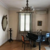 Отель Marina's Guest House, фото 9