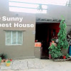 Отель Sunny Guest House, фото 1