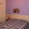 Отель Albachiara, фото 26