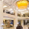 Отель Tian Heng Hotel в Ханьчуань
