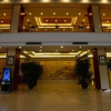 Отель Jinhu Hotel, фото 2