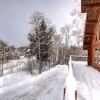 Отель Chalet Lakota, фото 1