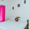 Отель Homocation Sreemoyee Homestay, фото 1