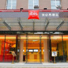 Отель IBIS Leshan City Center Hotel, фото 1