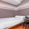 Отель Fragrance Hotel - Kovan, фото 5