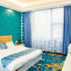 Отель Funing Jianshe Hotel, фото 9