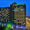 Отель Ibis Styles Hotel (Hangzhou East Railway Station Qianjiang New Town), фото 5