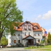 Отель Gasthof Hotel Bezold, фото 7