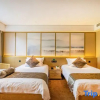 Отель Yi Bo Hu Pan Hotel, фото 7
