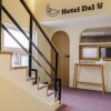 Отель Suwon Hotel Dal, фото 5