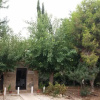 Отель Faneromeni Court, фото 9