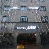 Отель MU в Пусане