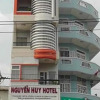 Отель Nguyen Huy Hotel, фото 8