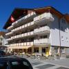 Отель Crystal Engelberg в Энгельберге