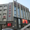 Отель 大同庆宾春酒店, фото 9