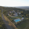Отель Agriturismo il Cicaleto, фото 13