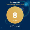 Отель H2O Hotel, фото 24
