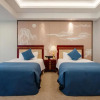 Отель Hebei Cuipingshan Guest House, фото 20