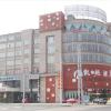 Отель Wuhu Guoxin Hotel, фото 1
