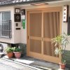 Отель Ryokan Nakajimaya в Киото