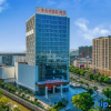 Отель Changxing Vienna International Hotel, фото 4