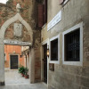 Отель Ca Arco Antico, фото 1