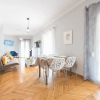 Отель Central Flat with Cosy Sunny Terrace, фото 12