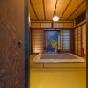 Отель KumoMachiya Goshominami, фото 25